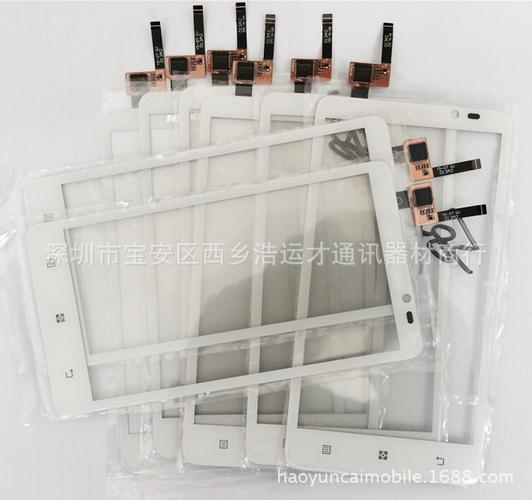 工厂直销S890触控屏 长拿长保，品质与价格的双重优势